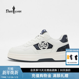老花BG字母男士 新款 比音勒芬2025秋季 休闲厚底板鞋 抗菌防臭