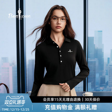 【抗UV防晒】比音勒芬2025秋季新款女士T恤通勤五粒扣翻领POLO衫