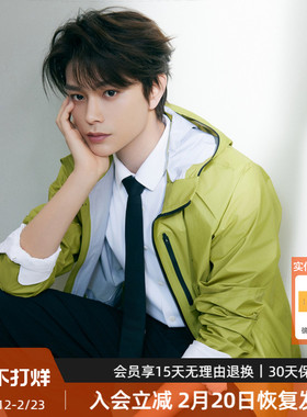 【丁禹兮同款】比音勒芬春季男士工装轻运动防水轻便连帽夹克外套