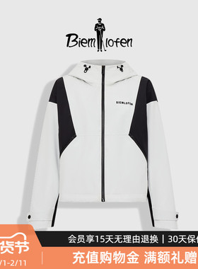 【BT_defend 防风防水透湿】比音勒芬春秋季女士休闲撞色连帽外套
