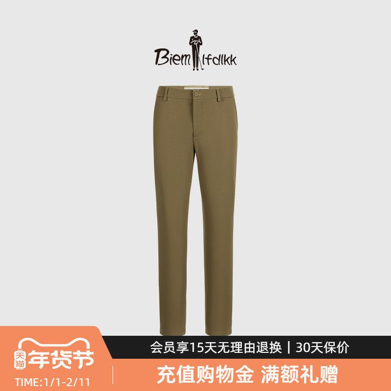 【3A抗菌亲肤】比音勒芬秋冬季男轻商务刺绣logo直筒修身休闲裤厚,男装,休闲裤,淘宝优惠券,粉丝福利购,淘宝优惠卷