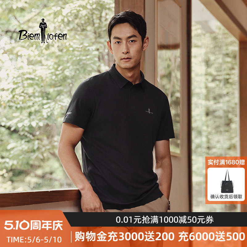 【轻量防晒POLARTEC】比音勒芬2026夏季新款男户外休闲短袖POLO衫
