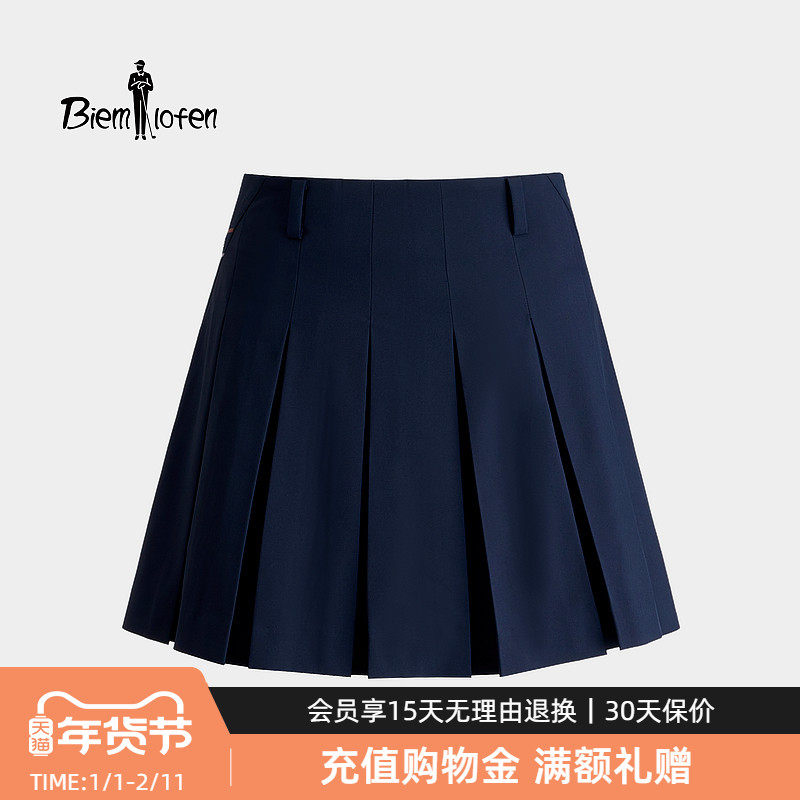 【凉感舒弹】比音勒芬高尔夫2026春夏新款女士短裙运动休闲百褶裙,女装/女士精品,半身裙,淘宝优惠券,粉丝福利购,淘宝优惠卷