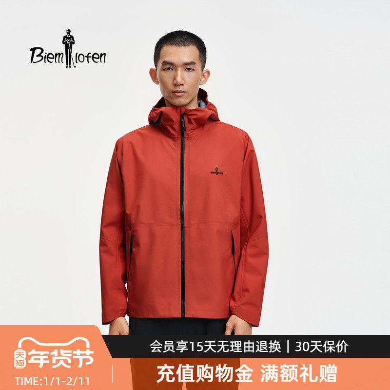 【轻量三防】比音勒芬果岭冲锋衣2026春季新款男防水连帽夹克外套,男装,夹克,淘宝优惠券,粉丝福利购,淘宝优惠卷