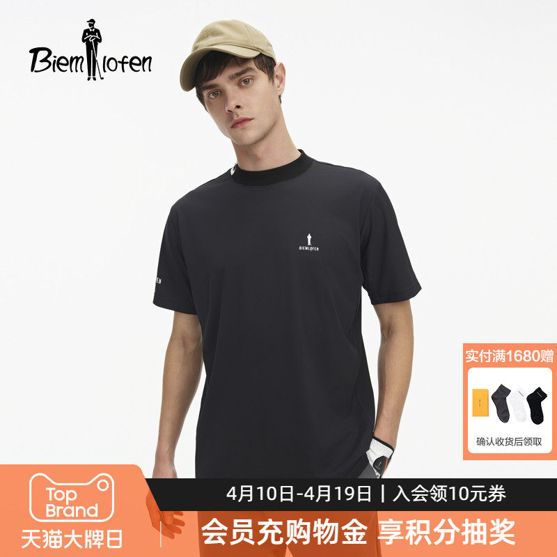【防晒亲肤】比音勒芬高尔夫春夏季男宽松运动休闲短袖T恤上衣