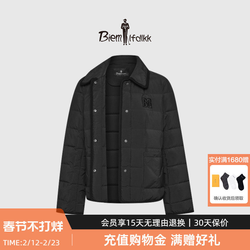 比音勒芬秋冬季女士羽绒服白鸭绒休闲防风轻量保暖翻领短款外套