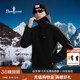男户外抓绒外套连帽夹克 比音勒芬2025秋冬新款 珠峰弹复合面料