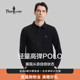 轻商务通勤高端翻领长袖 男士 比音勒芬春秋季 POLO衫 轻量厚实