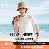 休闲百搭字母圆领短袖 男士 比音勒芬春夏季 T恤上衣 干爽舒适