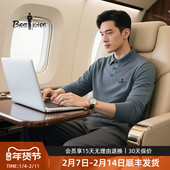 POLO衫 男高级感翻领T恤长袖 职场商务沉稳低调 比音勒芬春秋季