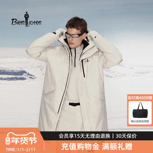 【新疆鹅绒系列GORE-TEX】比音勒芬2025秋冬新款男士中长款羽绒服