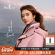 女防风防水透湿派克羽绒服 新款 新疆鹅绒系列 比音勒芬2025冬季