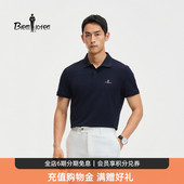 男高端商务休闲短袖 新款 比音勒芬夏季 T恤翻领polo衫 凉感抗菌