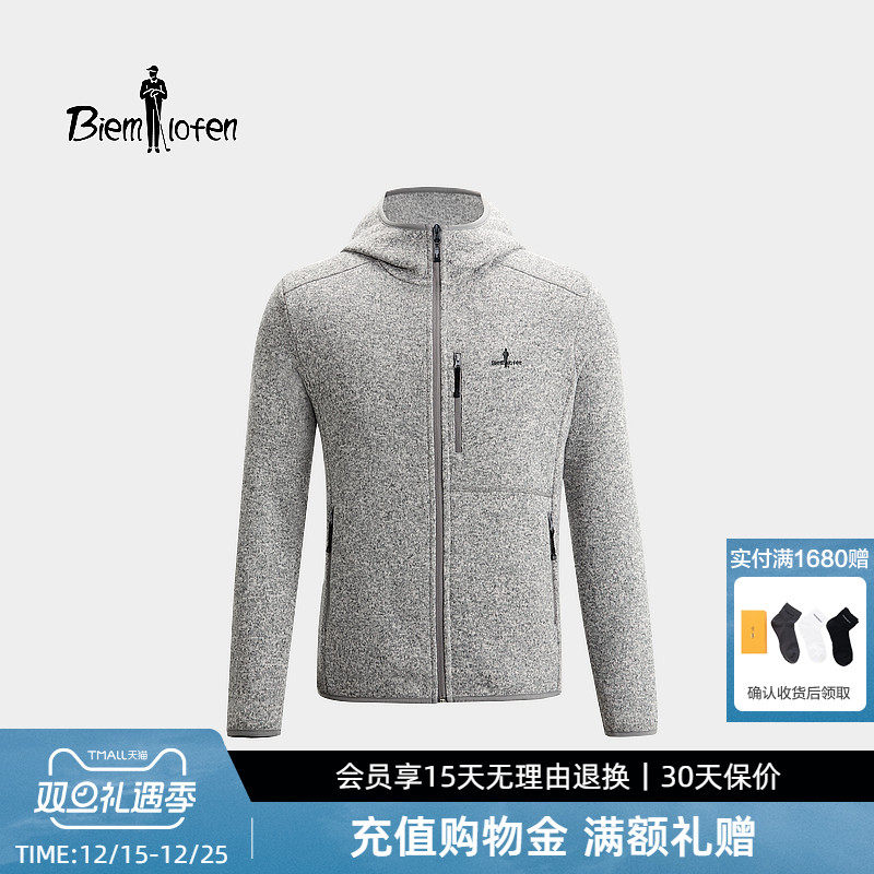 【POLARTEC科技保暖绒】比音勒芬2025秋冬新款男连帽针织夹克外套