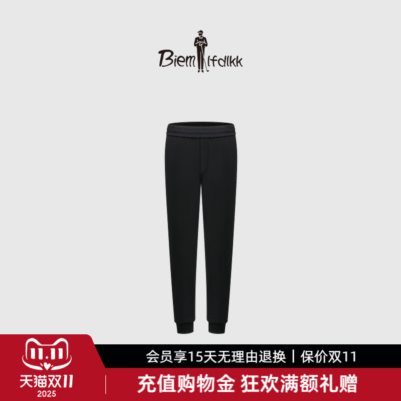 【活力棉】比音勒芬秋季男士年轻时尚长裤字母刺绣针织束脚休闲裤