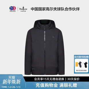 休闲户外轻薄连帽夹克式 比音勒芬秋冬男士 羽绒服 法国进口羽绒