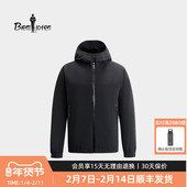 新疆鹅绒系列 意大利欧怡 比音勒芬2025秋冬男轻暖连帽羽绒服