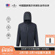 防水保暖连帽棉服棉衣外套 男士 POLARTEC 比音勒芬2025秋冬新款