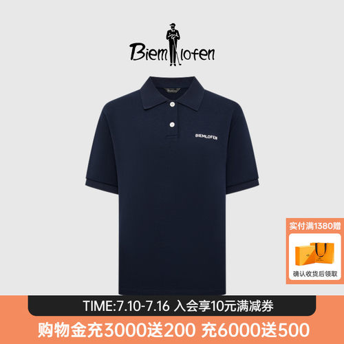【棉感舒弹】比音勒芬夏季女时尚休闲短袖polo衫多色宽松翻领T恤