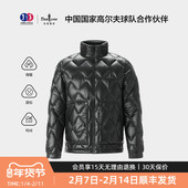 时尚 比音勒芬冬季 男士 休闲菱格蓬松保暖立领羽绒服外套