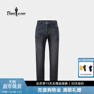 新款 比音勒芬2025冬季 男保暖舒弹休闲百搭牛仔裤 鹅绒复合牛仔