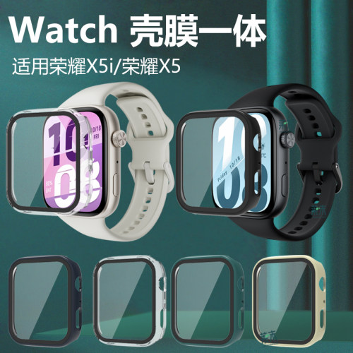 适用荣耀手表x5i壳膜一体