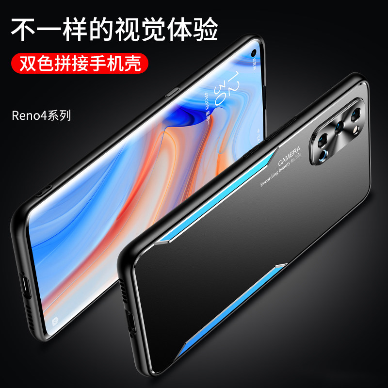 适用oppo曲屏手机壳防滑金属防摔