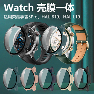 适用荣耀手表5Pro保护套honorwatch5por表壳honor表watch蓝牙esim版 L19运动B19表盘HALL屏幕pr0 proesim壳HAL