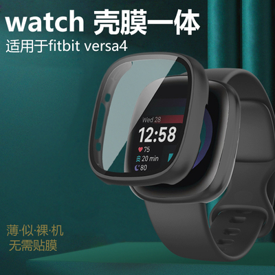 FitbitVersa4壳膜一体表壳