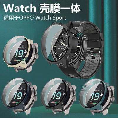 适用oppowatchsport手表壳