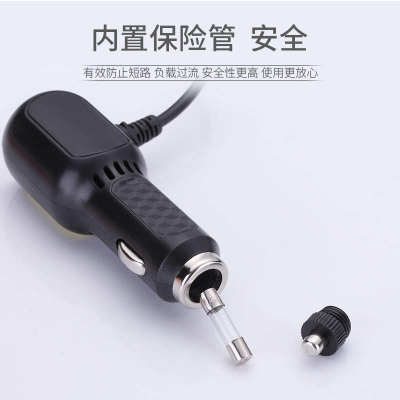 行车记录仪电源线USB车载充电器多功能连接线5V mini USB接口