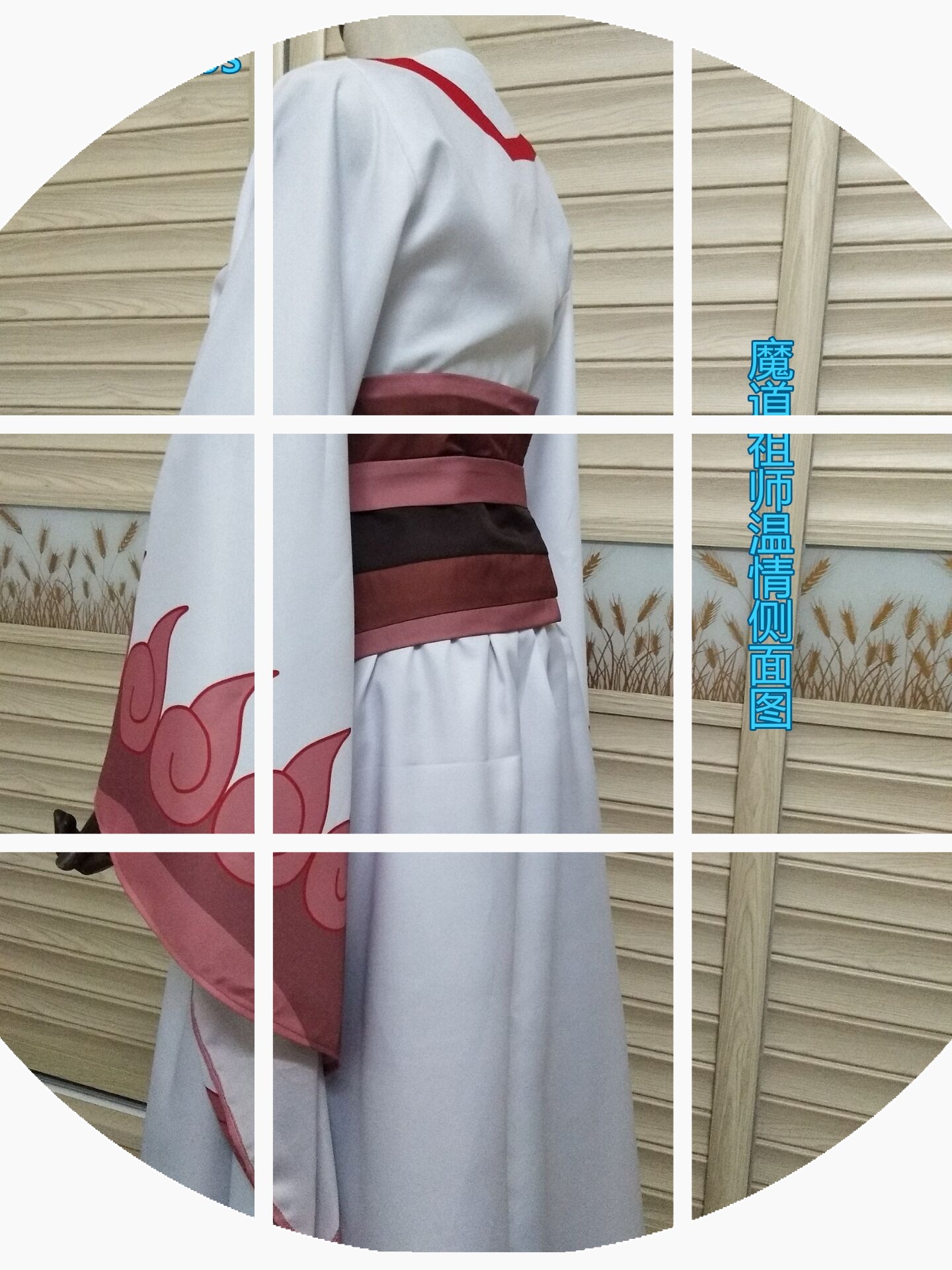漫游坊cos魔道的祖师动画版 动漫衍生服温情cos男女大全套在类目 模玩/动漫/周边/cos/桌游, Cosplay服饰/道具/服务, Cosplay女装中 - 来自Buy2taobao.com提供专业的淘宝代购服务
