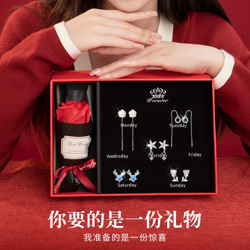 山茶花流蘇耳線女小眾設計感耳飾