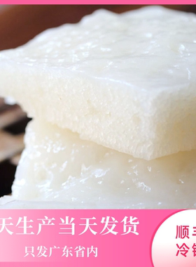 顺德特产欢姐伦教糕非遗手工制作