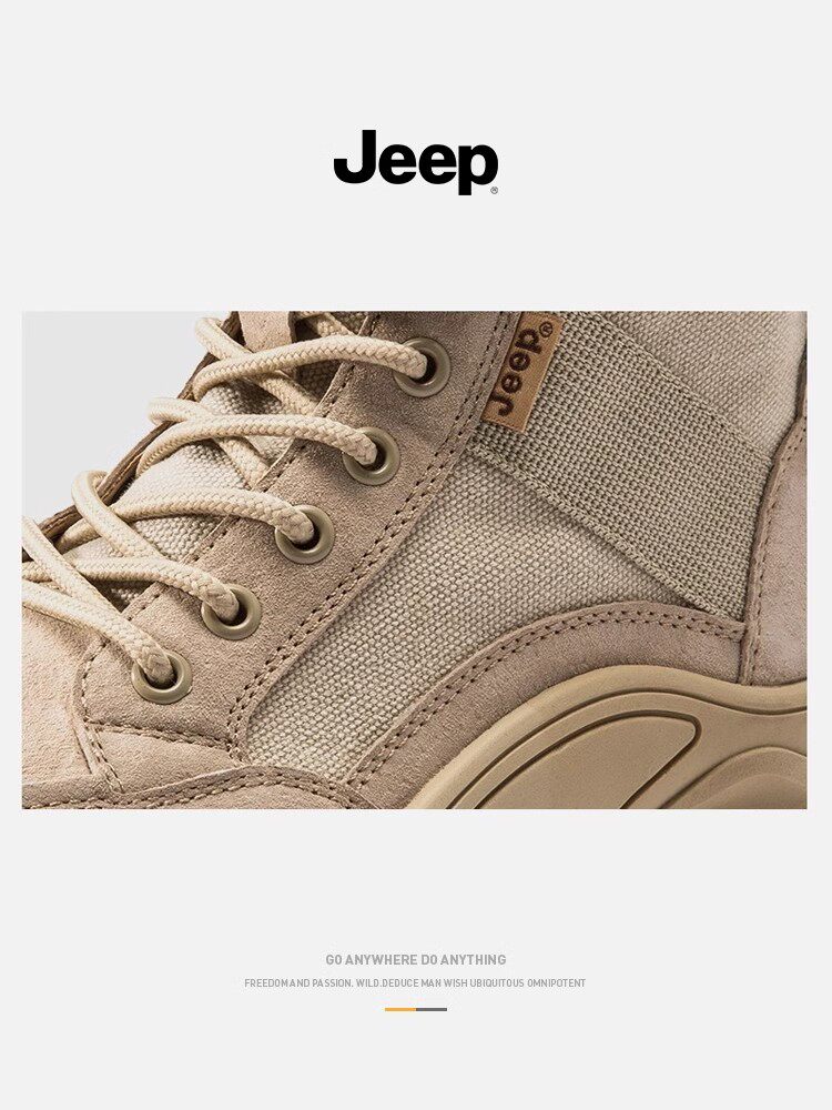 JEEP MARTIN BOOTS HIGH TOP MENS SHOES AUTUMN WINTER CASUAL HIKING HIKING HIKING SHOES MENS FLEECE OUTDOOR CARGO BOOTS