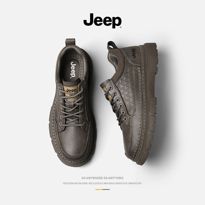 吉普百搭低帮工装马丁靴休闲皮鞋