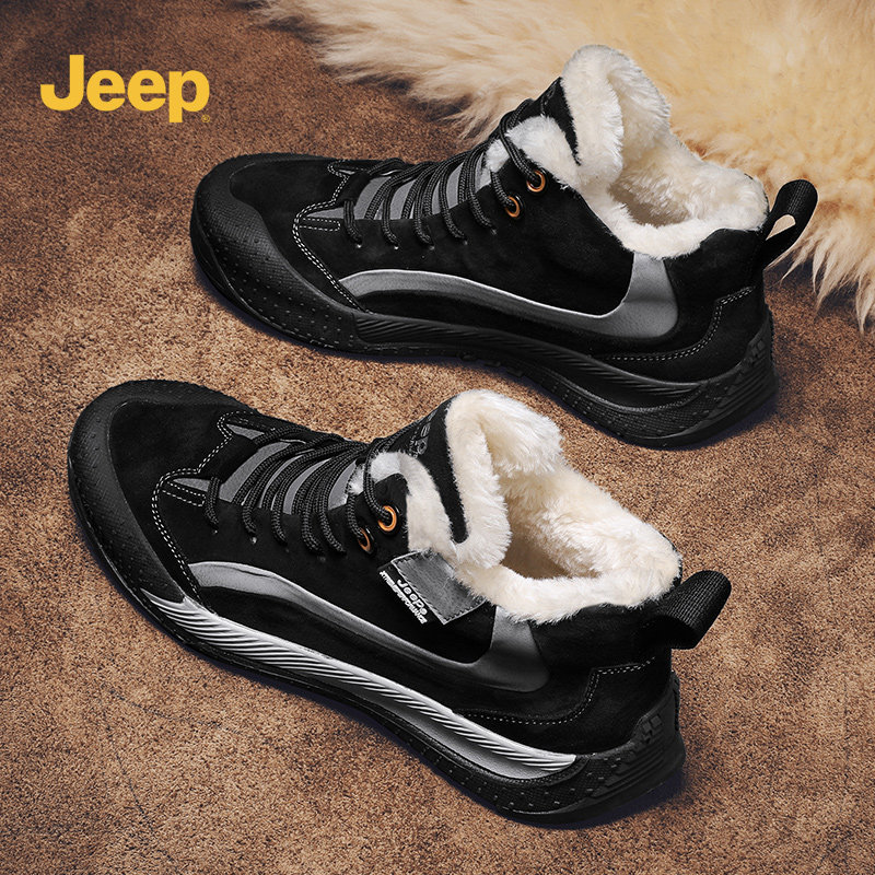 jeep吉普雪地靴男冬季加绒保暖高帮棉鞋抗寒加厚冬天皮毛一体男鞋