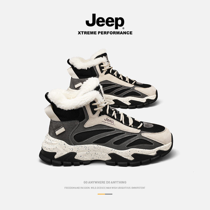 保暖加厚棉鞋高帮男鞋运动老爹鞋