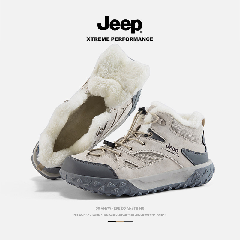 jeep吉普男鞋冬季雪地靴男户外保暖加绒加厚棉鞋高帮爸爸鞋子男款