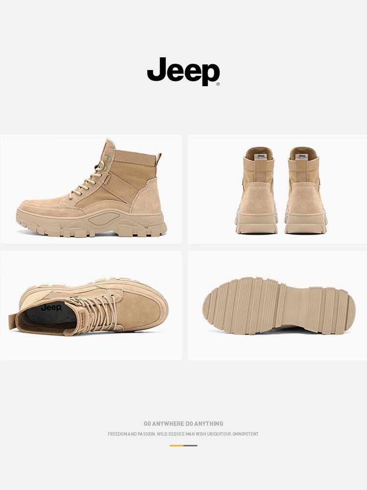 JEEP MARTIN BOOTS HIGH TOP MENS SHOES AUTUMN WINTER CASUAL HIKING HIKING HIKING SHOES MENS FLEECE OUTDOOR CARGO BOOTS