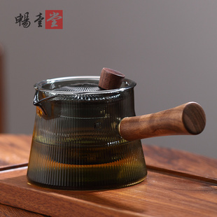 侧把茶壶玻璃煮茶器电陶炉耐高温泡茶壶木把单壶过滤功夫茶具
