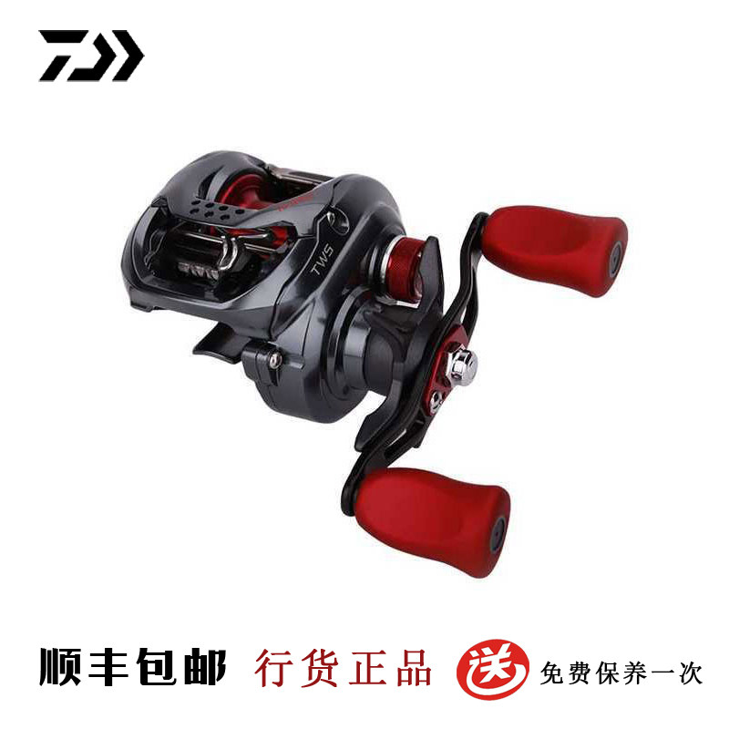 达瓦黑蜘蛛红蜘蛛水滴轮防炸线淡水路亚远投顺丰包邮杰茜钓具