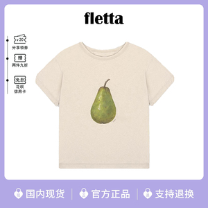 【现货】韩国fletta梨子短袖T恤
