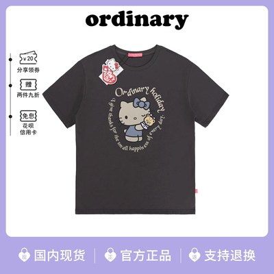 【现货】韩国hellokitty短袖T恤