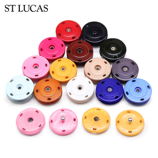 彩色树脂仿贝壳按扣暗扣子母扣呢大衣外套毛衣纽扣摁扣手缝扣子
