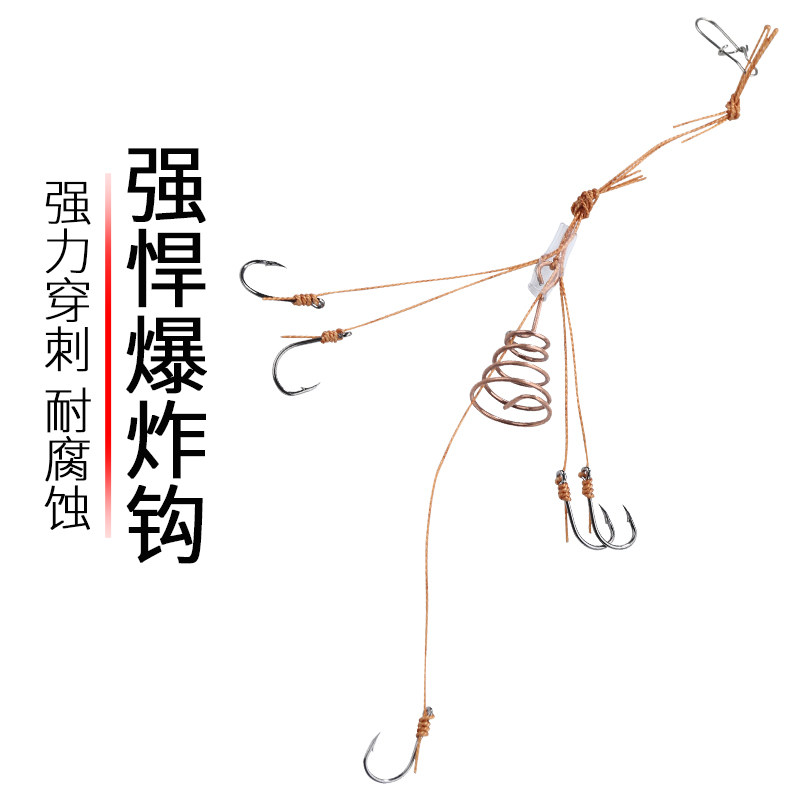 抛竿海杆有倒刺钓鱼爆炸钩鱼钩炸弹钩鱼钩渔具用品配件型号随机在类目 户外/登山/野营/旅行用品, 垂钓装备, 鱼钩中 - 来自Buy2taobao.com提供专业的淘宝代购服务