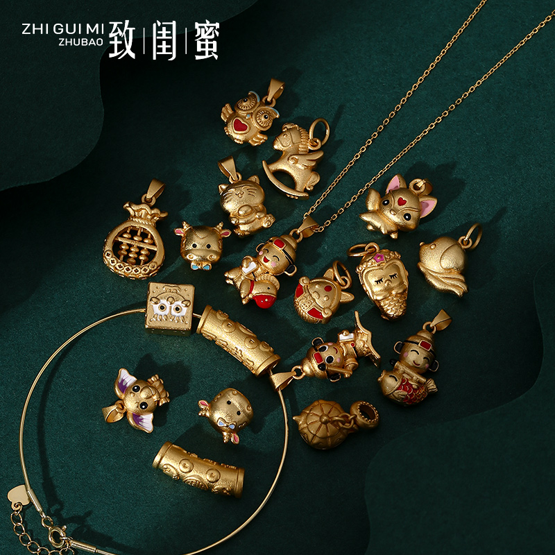 diy小滴溜材料烧蓝古法金吊坠