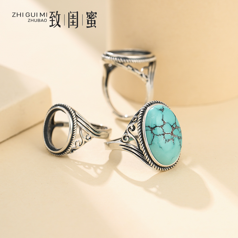 纯银新款镶嵌绿松复古风戒托