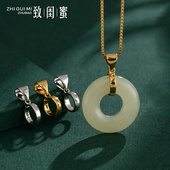 吊坠扣头 简约冷淡风镶嵌蜜蜡项坠扣 DIY平安扣甜甜圈夹扣配饰时尚