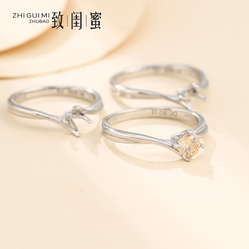 s925纯银扭壁四爪戒指空托